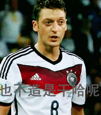 爆笑口误搞笑GIF(4)