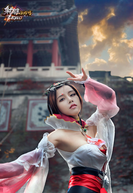 《射雕ZERO》叶梓萱绝美COS(7)