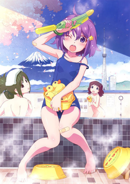 二次元内衣美少女图集(16)