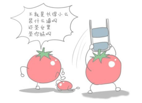 微博趣图 超市蔬菜水果脑补图(6)