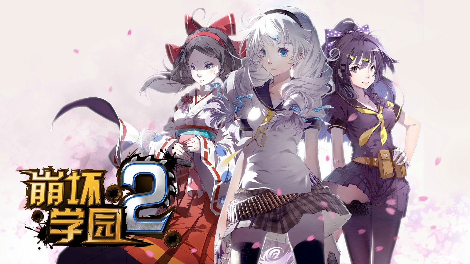 《崩坏学院2》精美高清角色壁纸(5)
