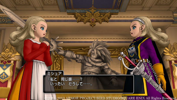 日服《DQ10》达玛神殿游戏截图(6)