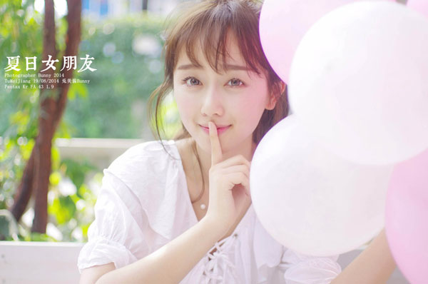 邻家女孩谭湘君清新甜美写真(2)