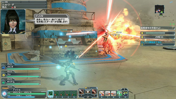 日服《PSO2》采掘基地防卫新武器截图(3)