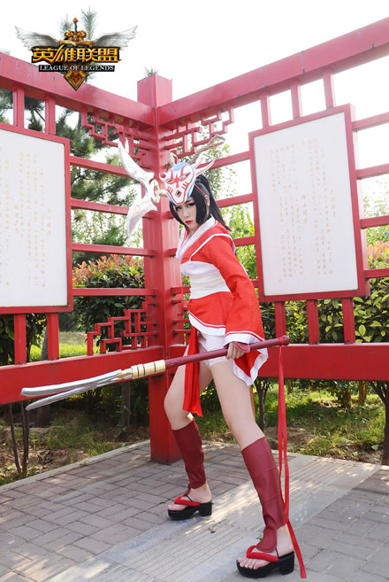 阿卡利绯红皮肤精美COS(10)