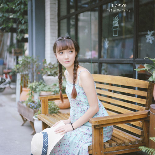 清新文艺美女夏日写真(24)