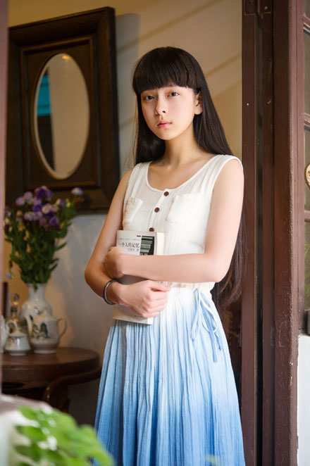 清新森系美女文艺复古写真(3)