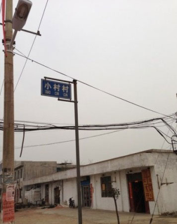 全球趣图精选第48弹(3)