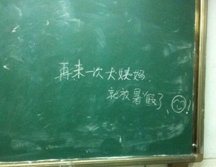 全球趣图精选第46弹(18)