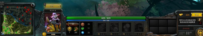 Dota6.79改动测试游戏截图(2)