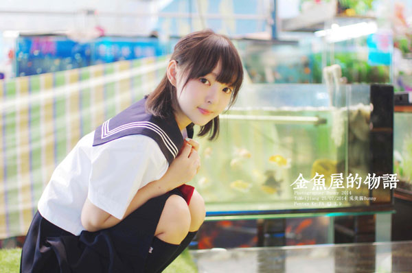 制服萌妹子金鱼屋写真(14)
