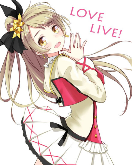 《lovelive!》萌妹南小鸟美图集(17)