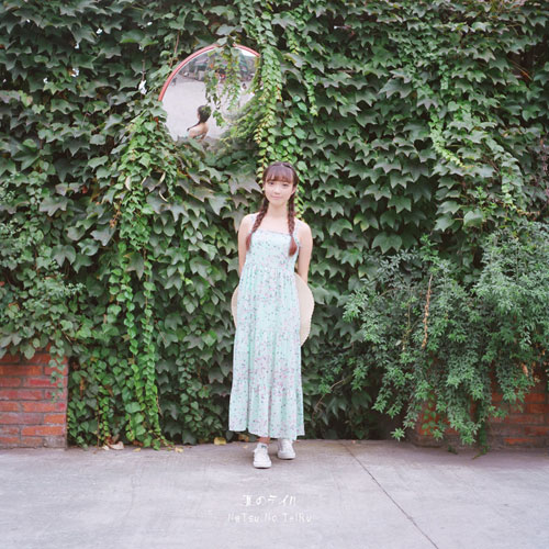 清新文艺美女夏日写真(14)