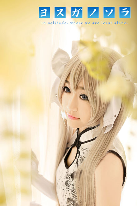 《缘之空》穹妹旗袍COS(3)