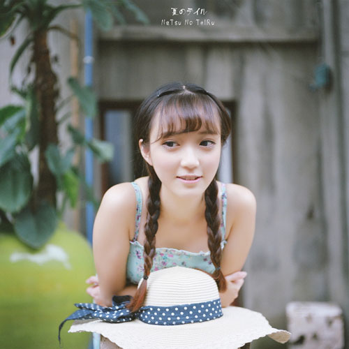 清新文艺美女夏日写真(19)
