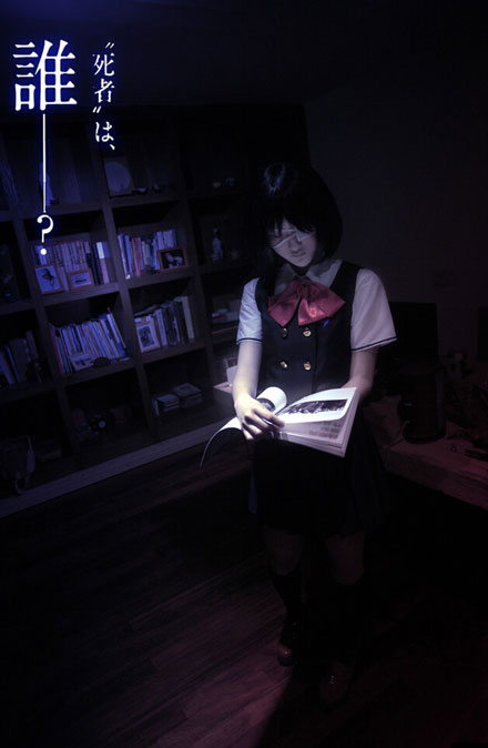 《Another》神秘少女见崎鸣COS(5)