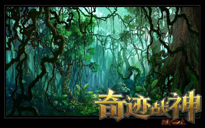 《奇迹战神》游戏原画截图(2)