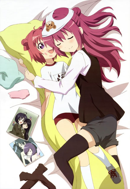 二次元头顶胖次美少女图赏(18)