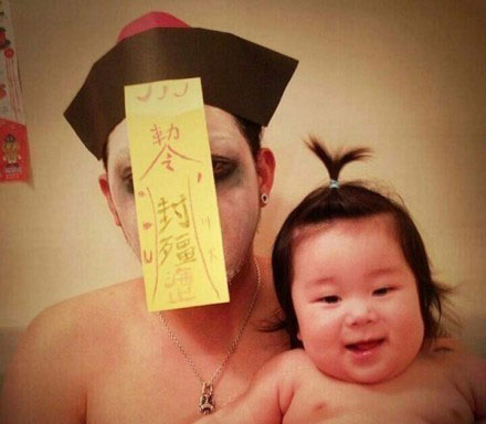 日本父女逗比泡澡照搞笑图集(5)