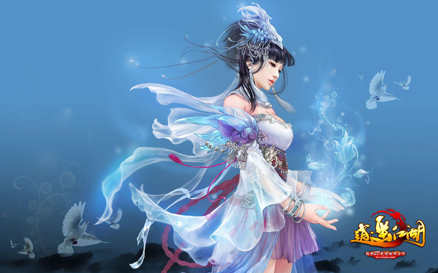 武侠网游《逍遥江湖》唯美壁纸(2)