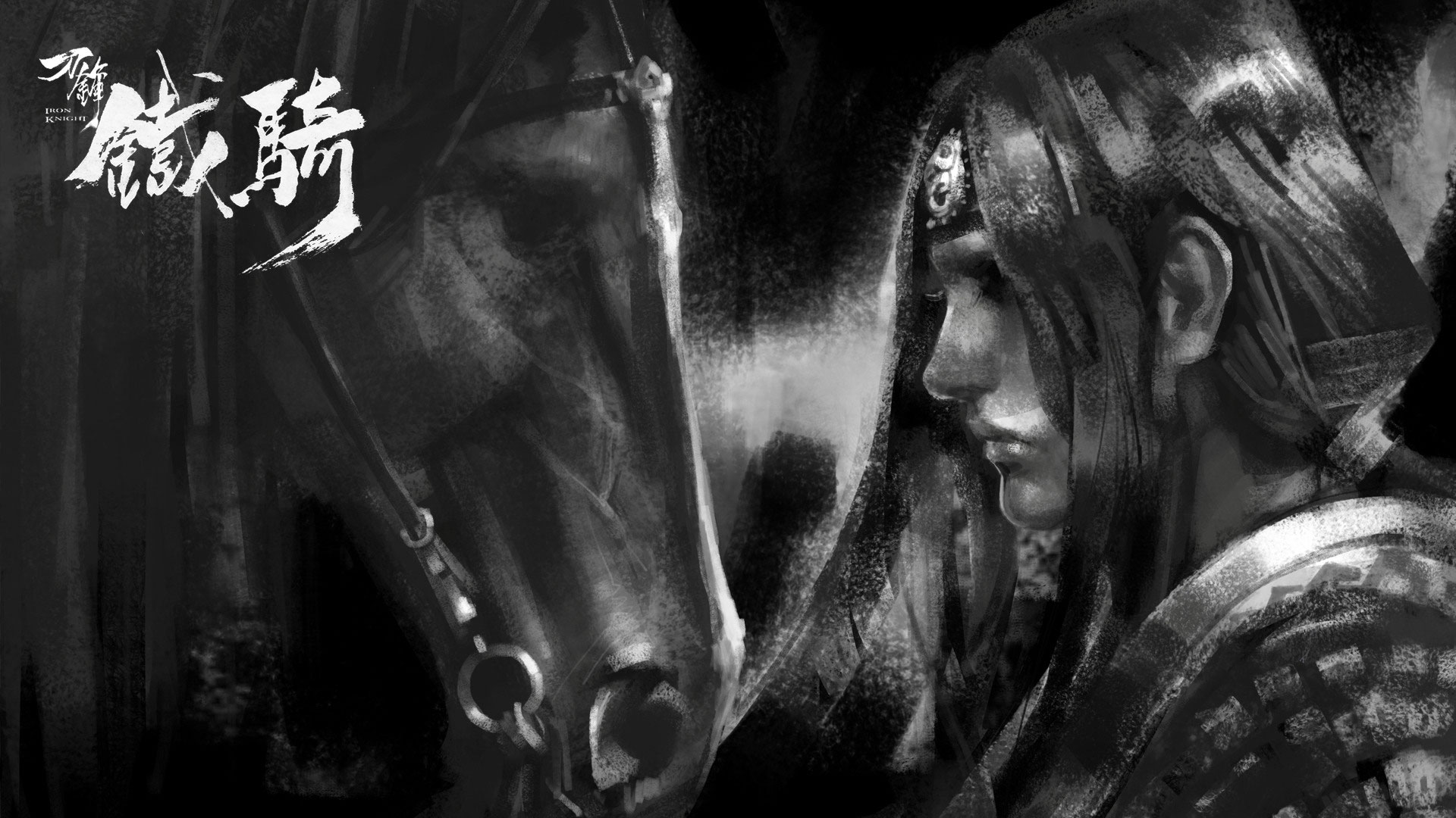 《刀锋铁骑》精美国风壁纸(6)