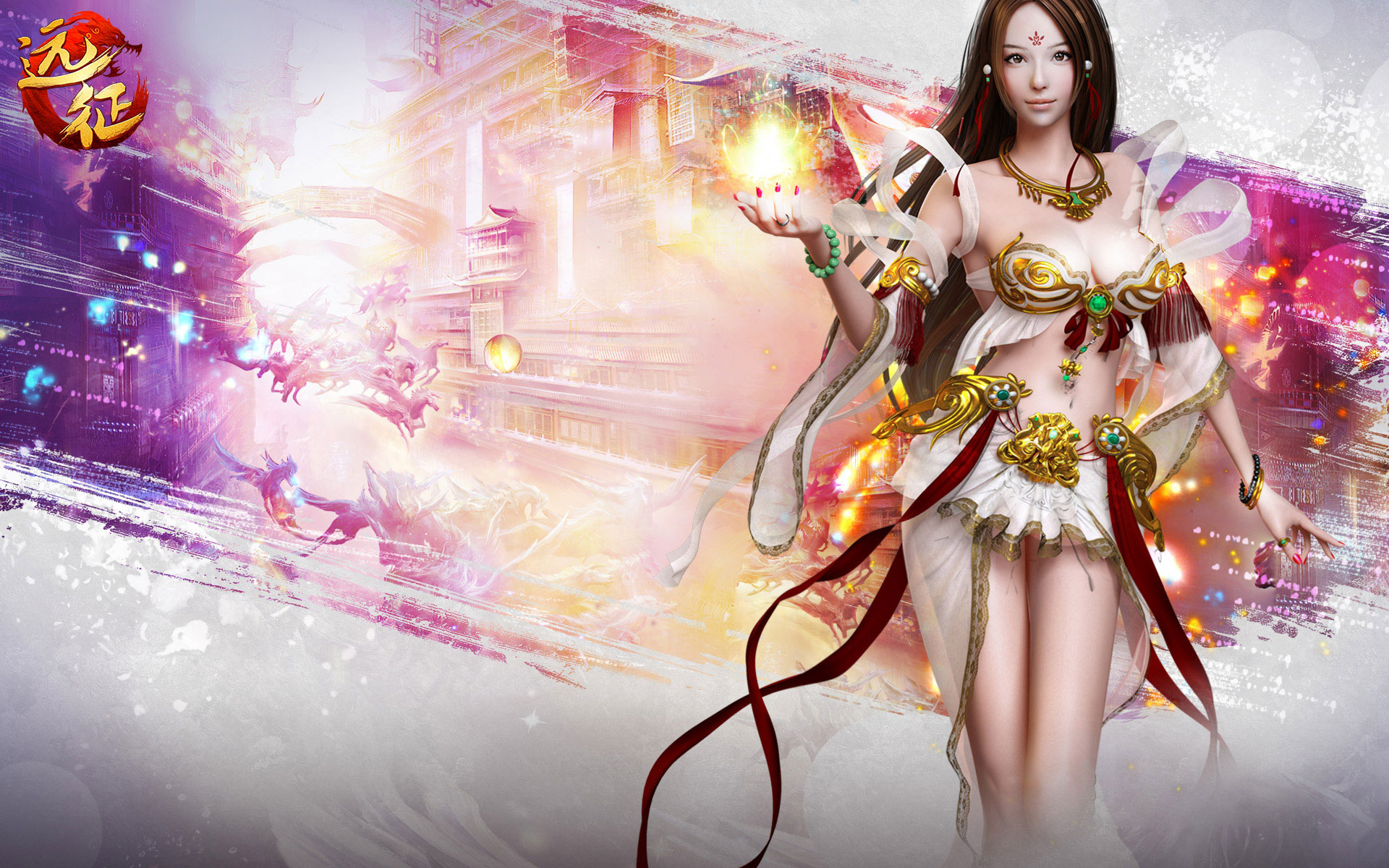 《远征ol》铁骑版精美人物壁纸(2)
