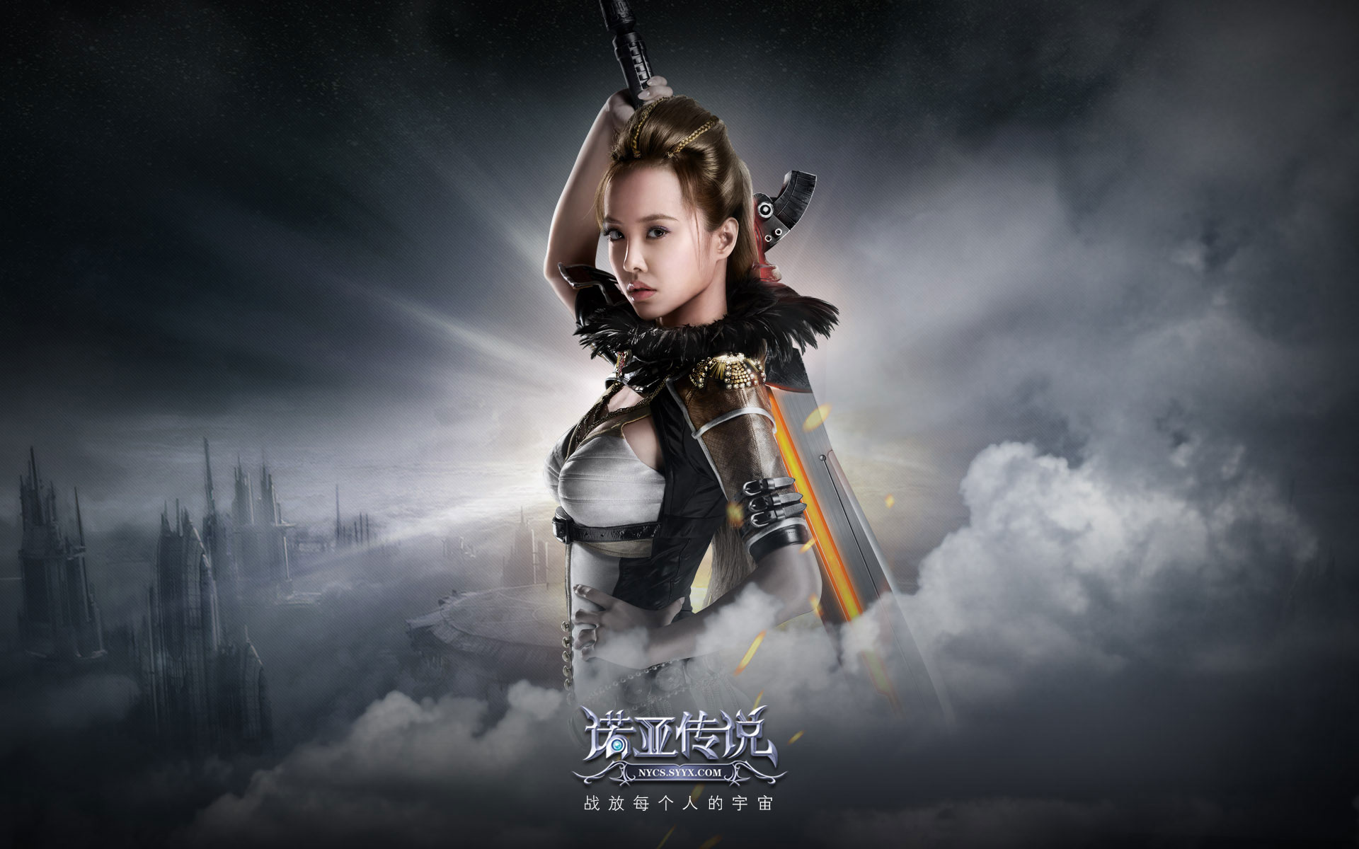 蔡依林代言网游《诺亚传说》壁纸(12)