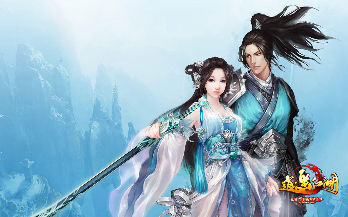 《逍遥江湖》精美桌面壁纸(3)