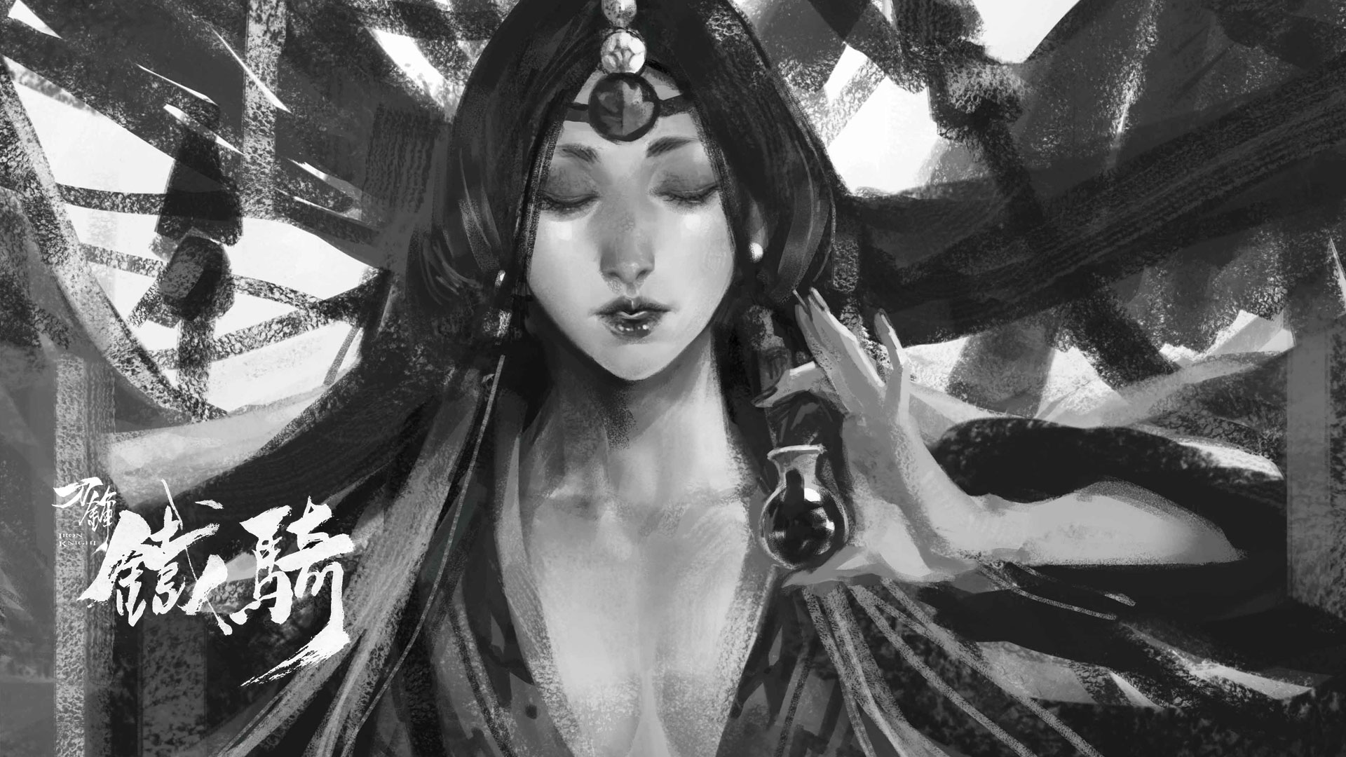 《刀锋铁骑》精美国风壁纸(2)