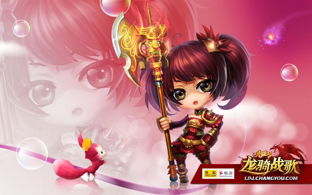 《鹿鼎记：龙骑战歌》壁纸(3)