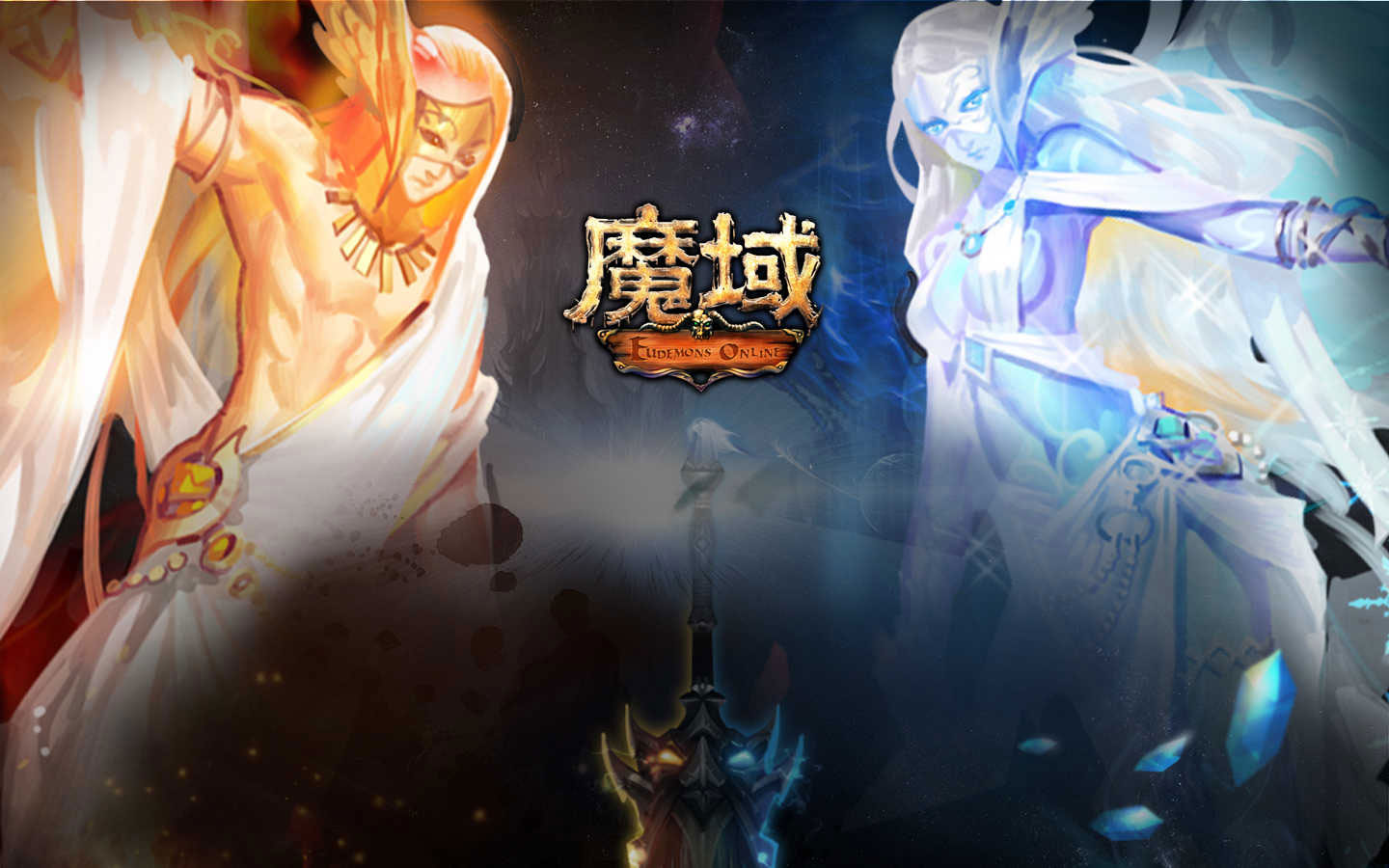 《魔域》电脑桌面壁纸(7)