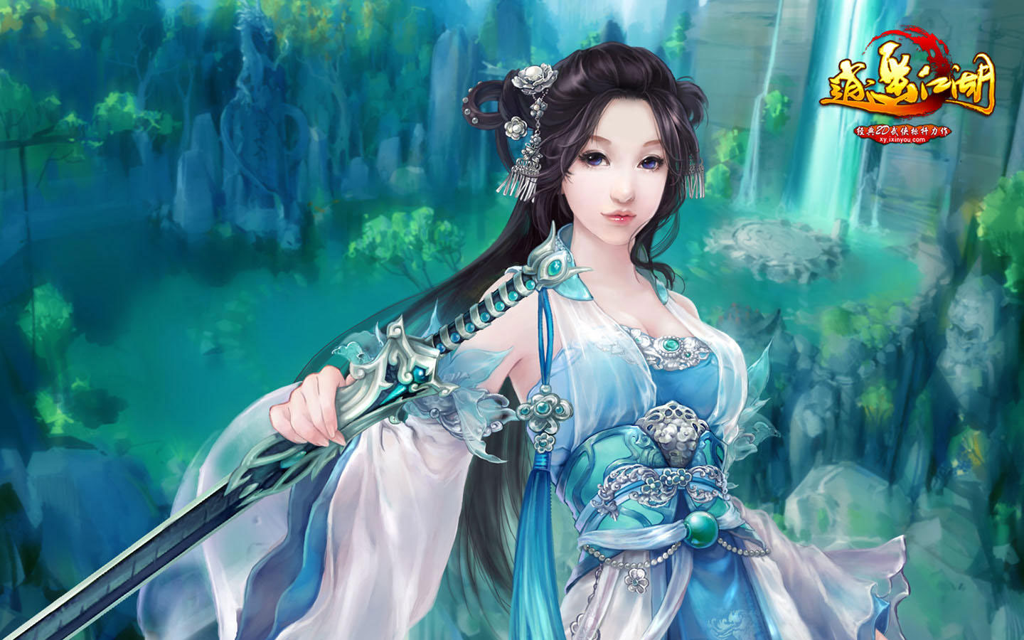 武侠网游《逍遥江湖》唯美壁纸(7)