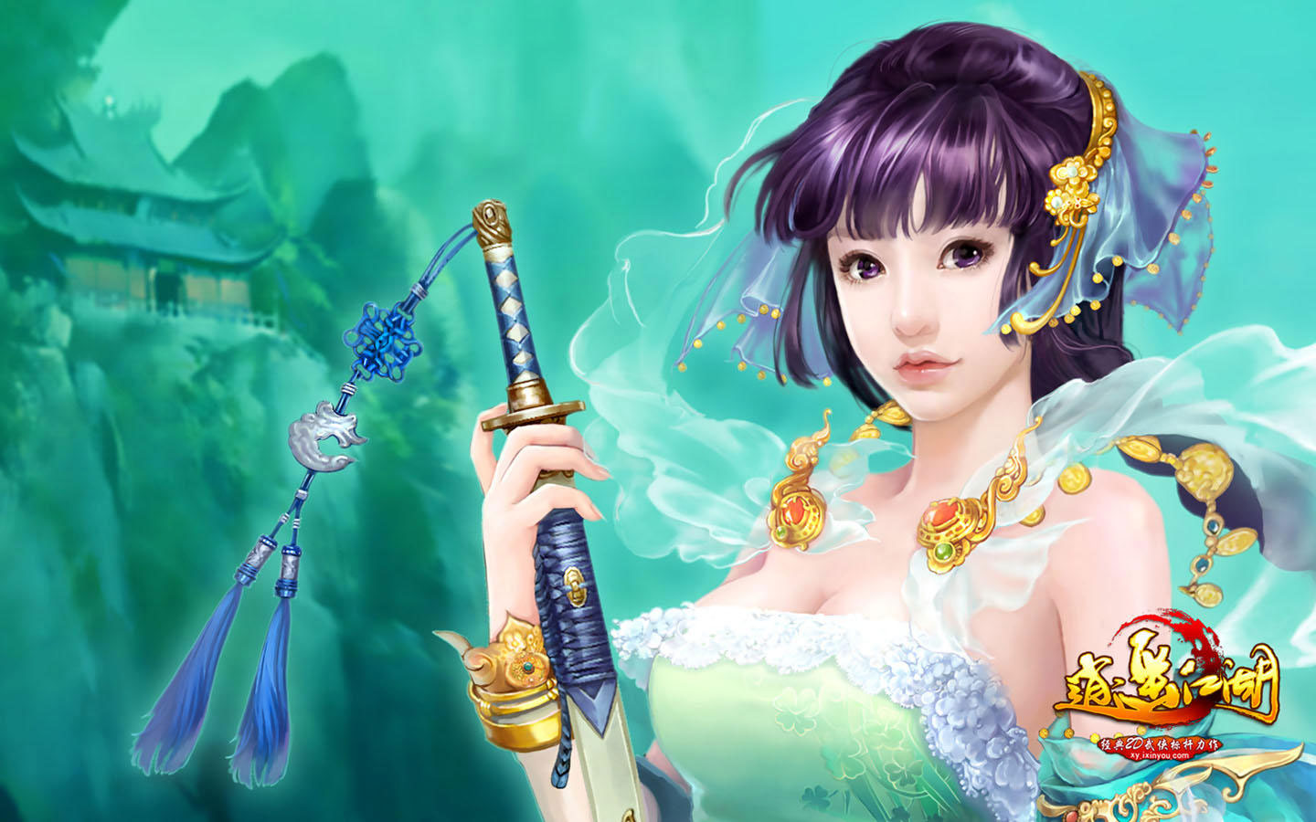 武侠网游《逍遥江湖》唯美壁纸(4)