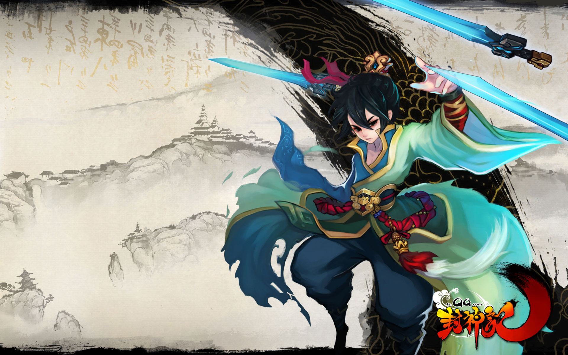 MMORPG《QQ封神记》游戏壁纸(2)