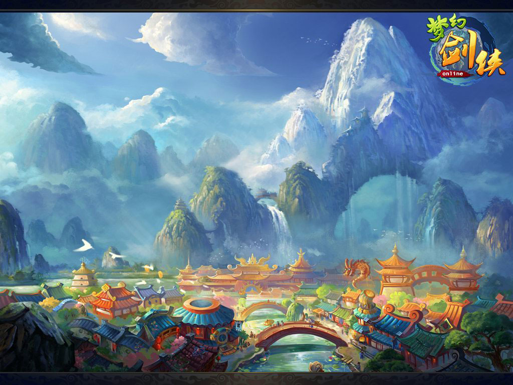 《梦幻剑侠》精美桌面壁纸(3)