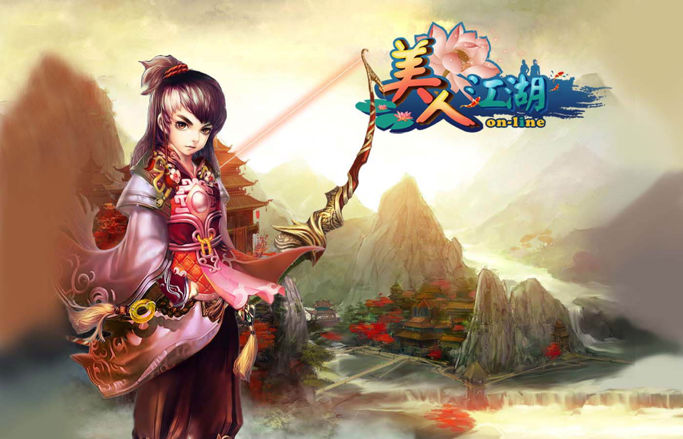 2D轻网游《美人江湖》官方壁纸(4)