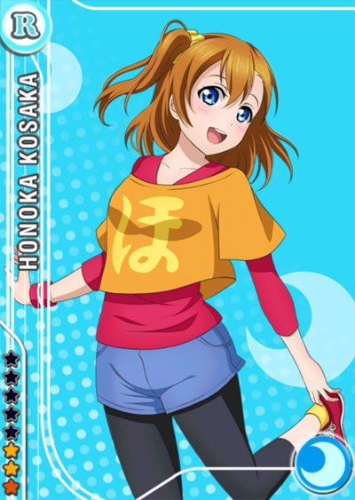 《Love live!》高坂穗乃果卡牌美图赏(8)