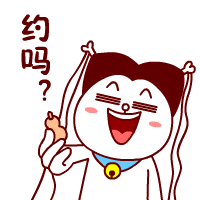 嗷大喵版小龙女搞笑GIF(3)