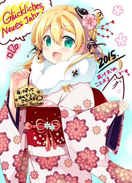 二次元美少女2015恭贺新年图集二(6)