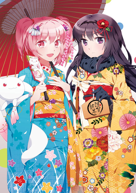 二次元美少女2015恭贺新年图集(5)