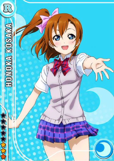 《Love live!》高坂穗乃果卡牌美图赏(7)