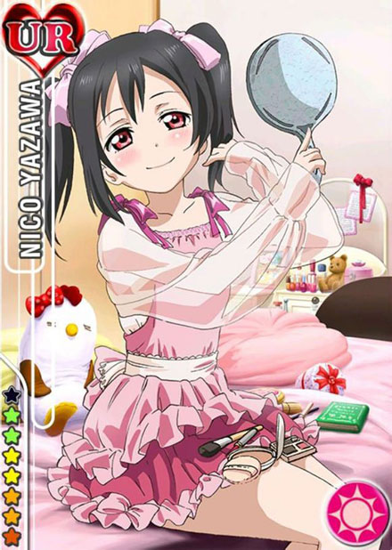 《Love live!》矢泽妮可卡牌图集二(27)