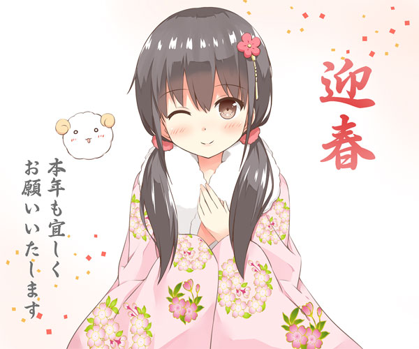 二次元美少女2015恭贺新年图集二(4)