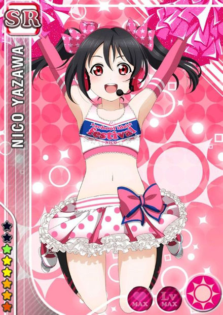 《Love live!》矢泽妮可卡牌图集二(9)