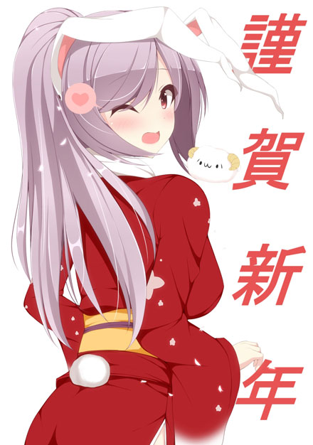 二次元美少女2015恭贺新年图集二(2)