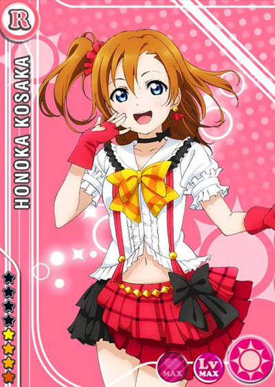 《Love live!》高坂穗乃果卡牌美图赏(13)
