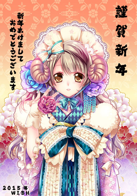 二次元美少女2015恭贺新年图集二(18)