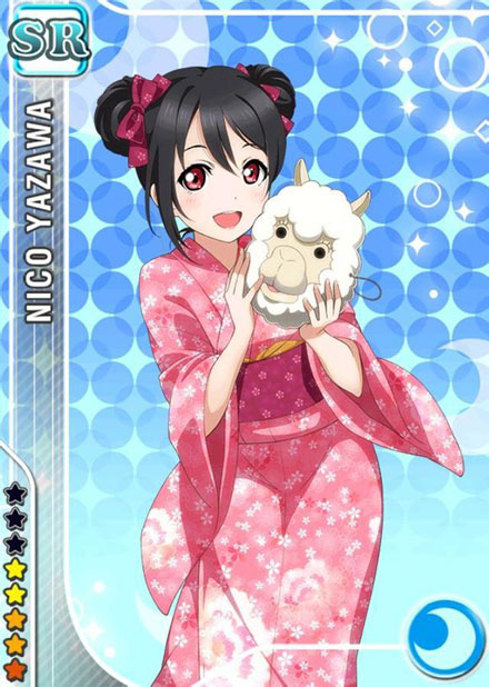 《Love live!》矢泽妮可卡牌图集一(26)