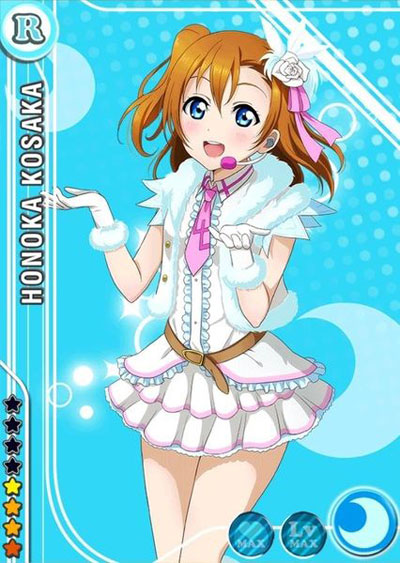 《Love live!》高坂穗乃果卡牌美图赏(9)