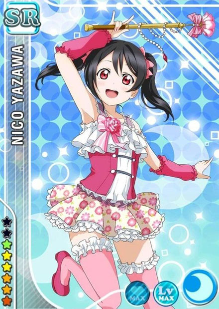 《Love live!》矢泽妮可卡牌图集二(30)